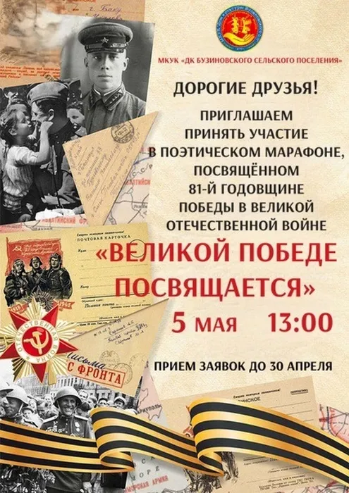 ya8BdRbR7iNw-W3B7Exw6F8-6G3mKnD_eSl5arAzjpao93z9ASiJwyxzr3GResa7zwkb4OJml8p1ZtVLGr6MrQ2O